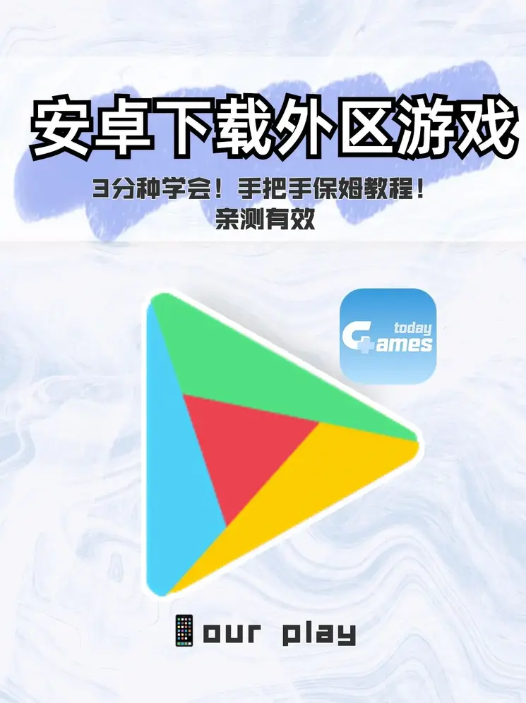 22bet电子登录官网截图0