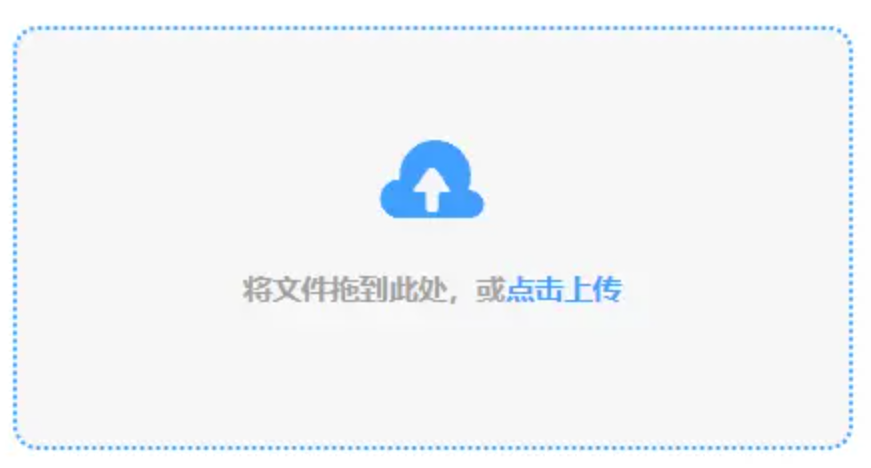 22bet电子登录官网使用讲解 - 添加文件